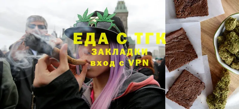 Cannafood конопля  цена наркотик  Владивосток 