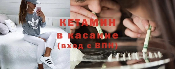 соль курить ск Верхнеуральск