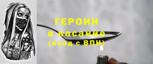 прущий лед Верея